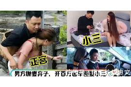 武陵婚姻调查：无效或者被撤销的婚姻的法律后果